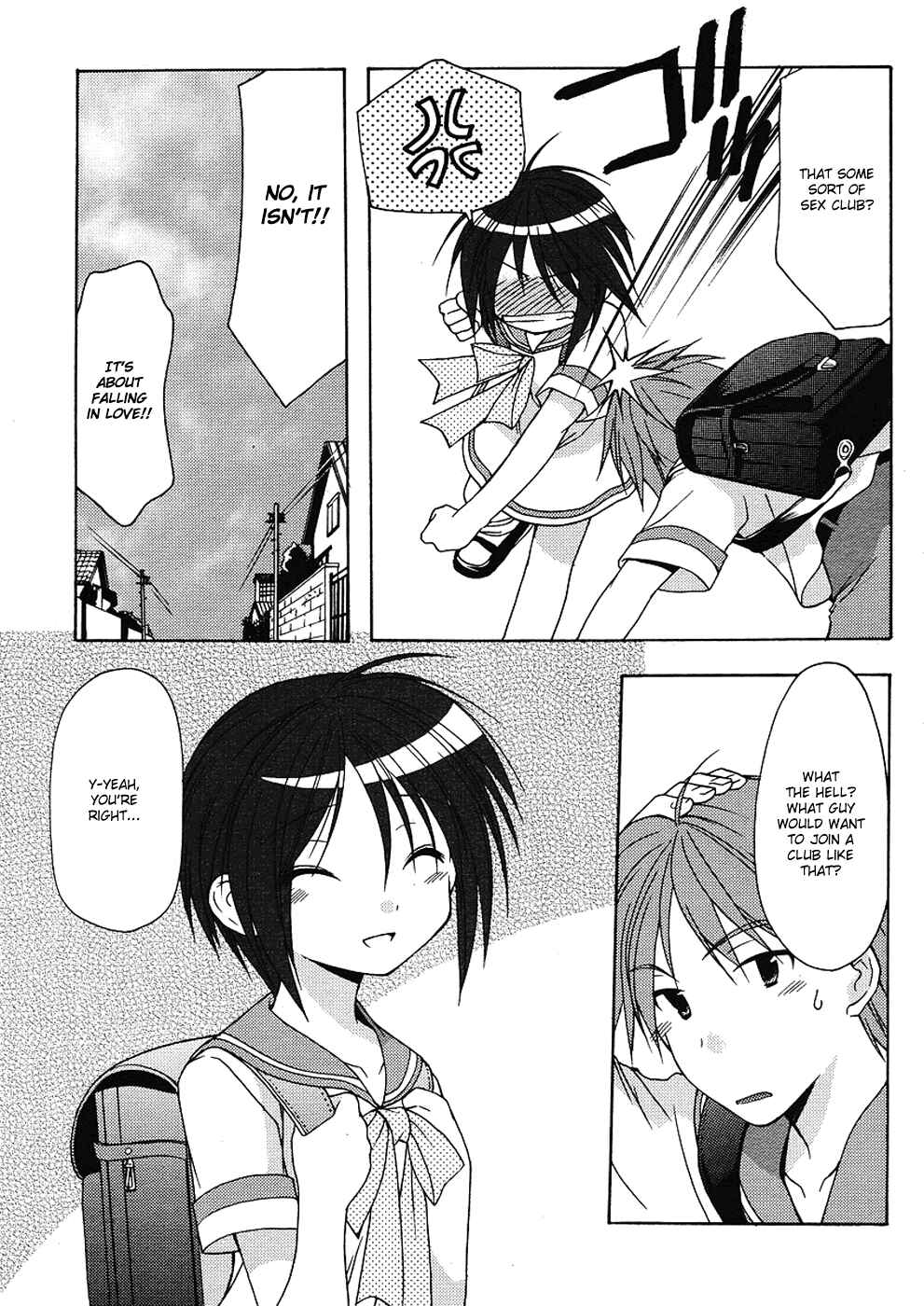Page 8 Chapter 11 Hiiragi Shougakkou Ren’ai Club