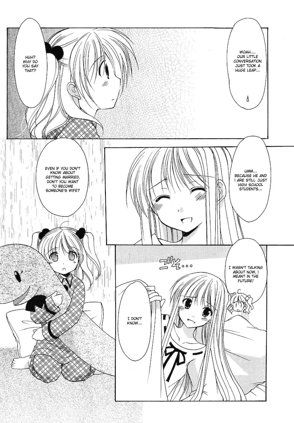 Page 11 Chapter 3 Hiiragi Shougakkou Ren’ai Club