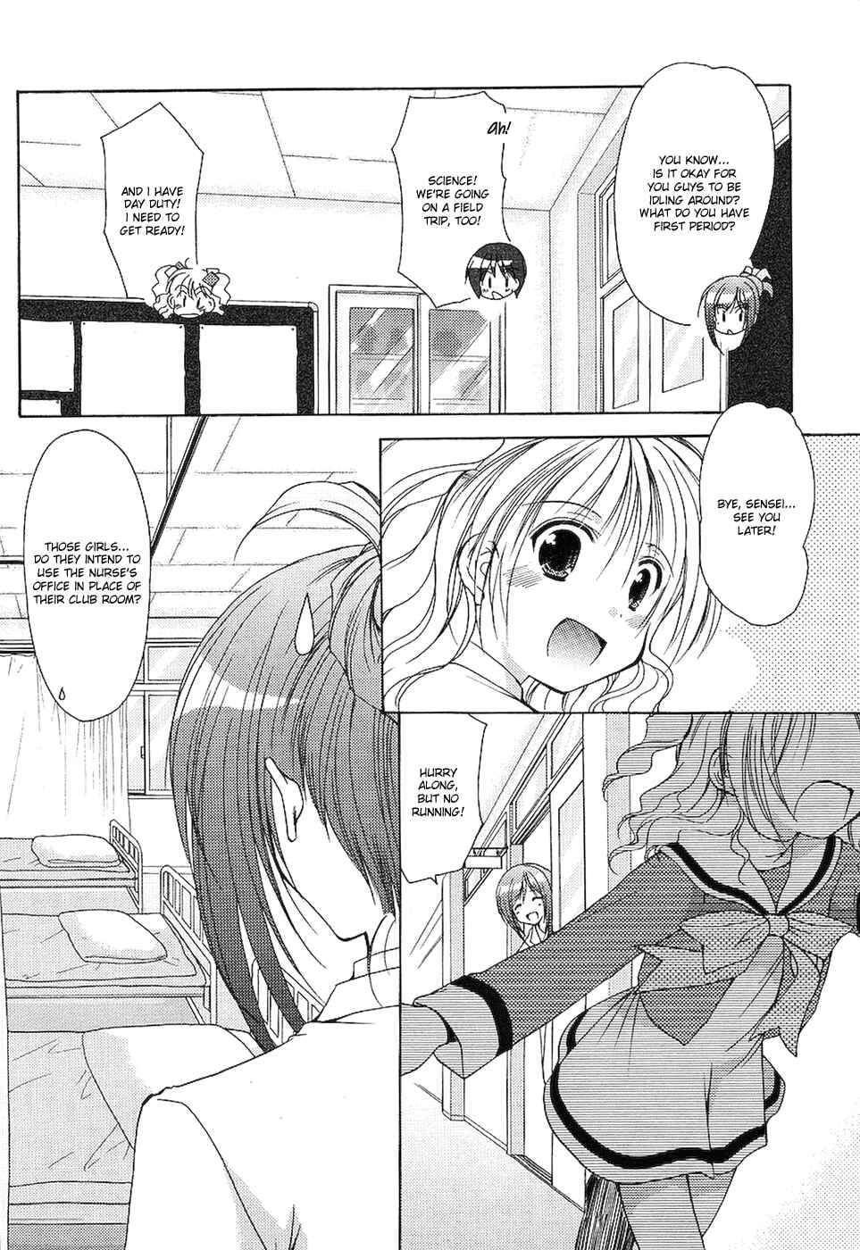 Page 19 Chapter 3 Hiiragi Shougakkou Ren’ai Club