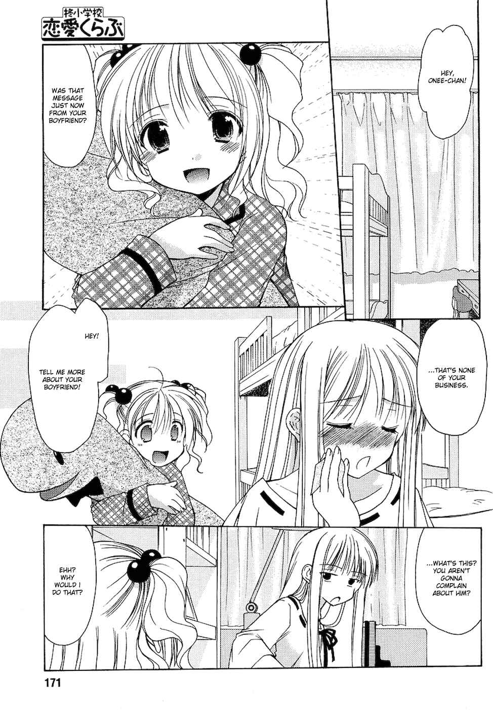 Page 6 Chapter 3 Hiiragi Shougakkou Ren’ai Club