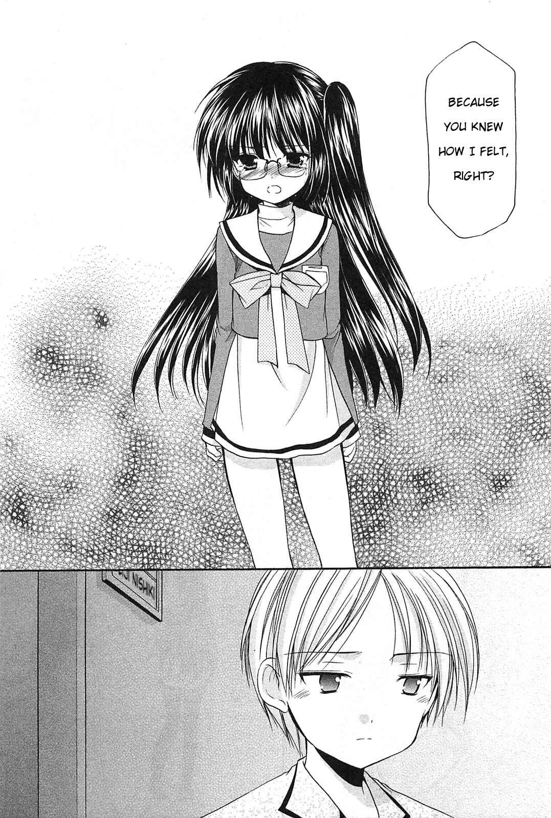 Page 17 Chapter 42 Hiiragi Shougakkou Ren’ai Club