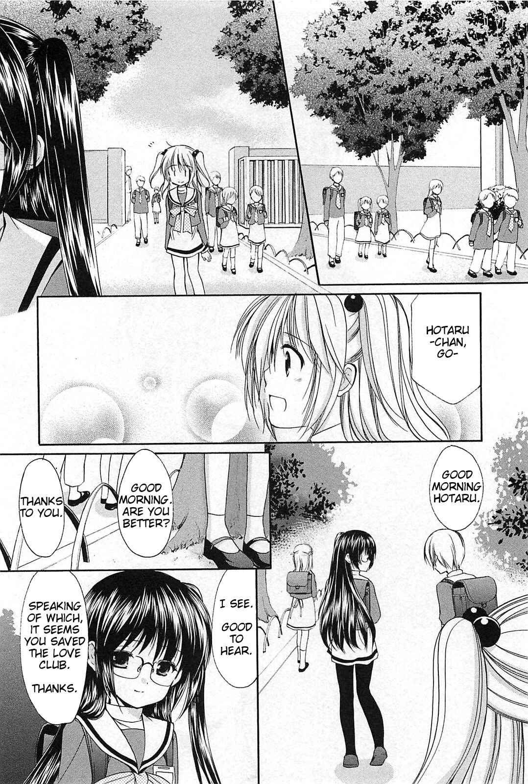 Page 18 Chapter 42 Hiiragi Shougakkou Ren’ai Club