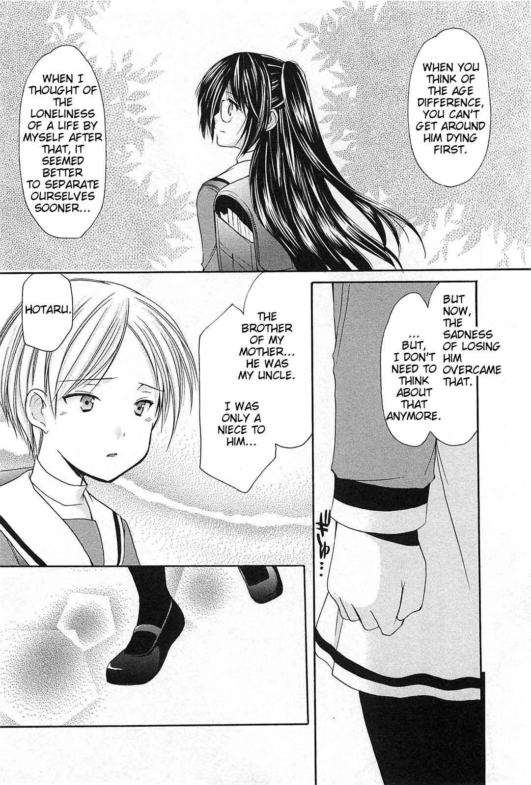 Page 22 Chapter 42 Hiiragi Shougakkou Ren’ai Club