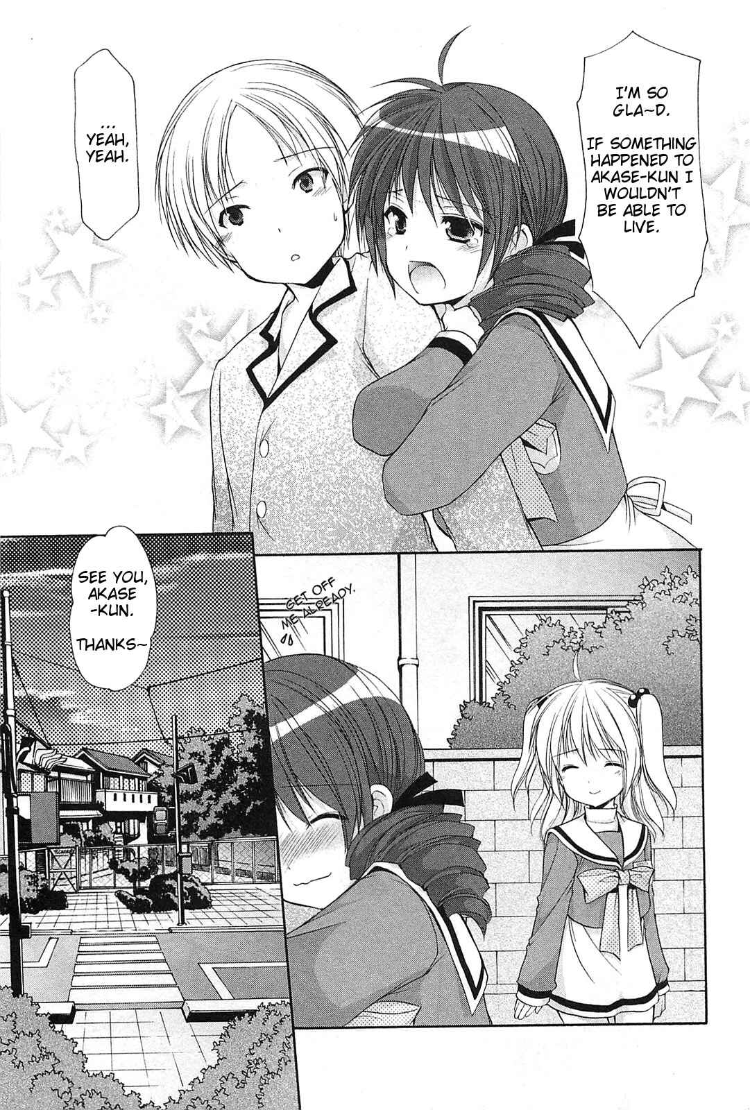 Page 7 Chapter 42 Hiiragi Shougakkou Ren’ai Club