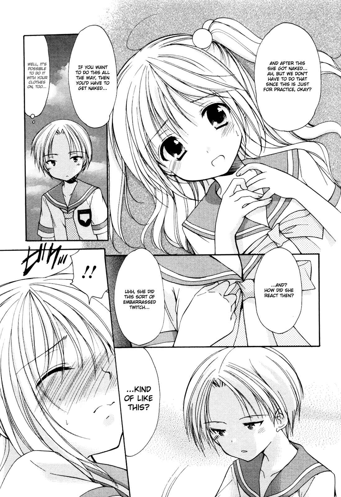 Page 21 Chapter 18 Hiiragi Shougakkou Ren’ai Club