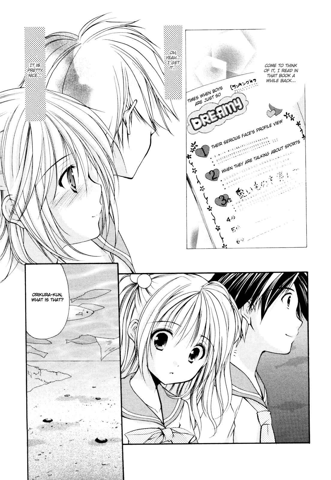 Page 3 Chapter 18 Hiiragi Shougakkou Ren’ai Club