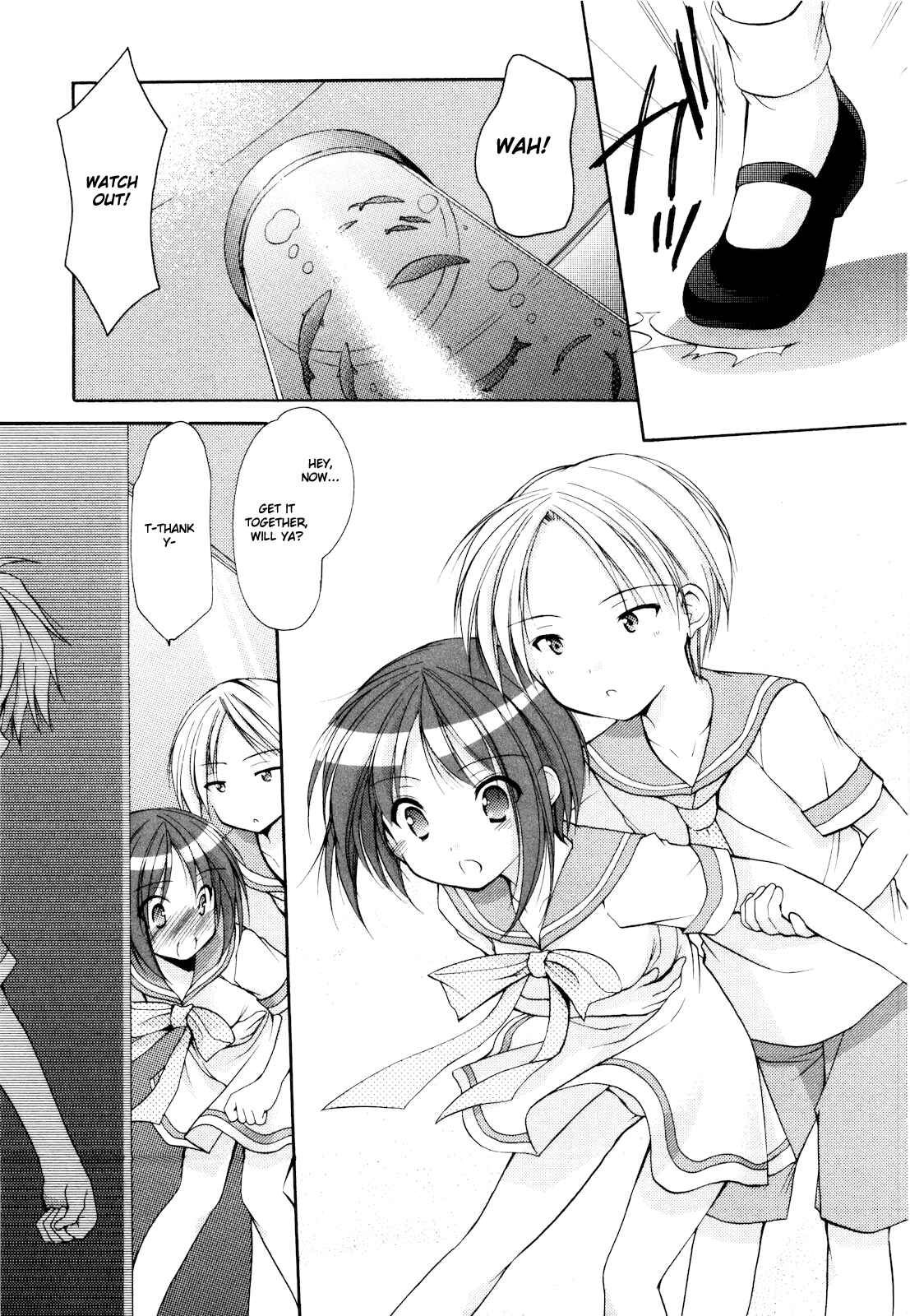 Page 7 Chapter 18 Hiiragi Shougakkou Ren’ai Club