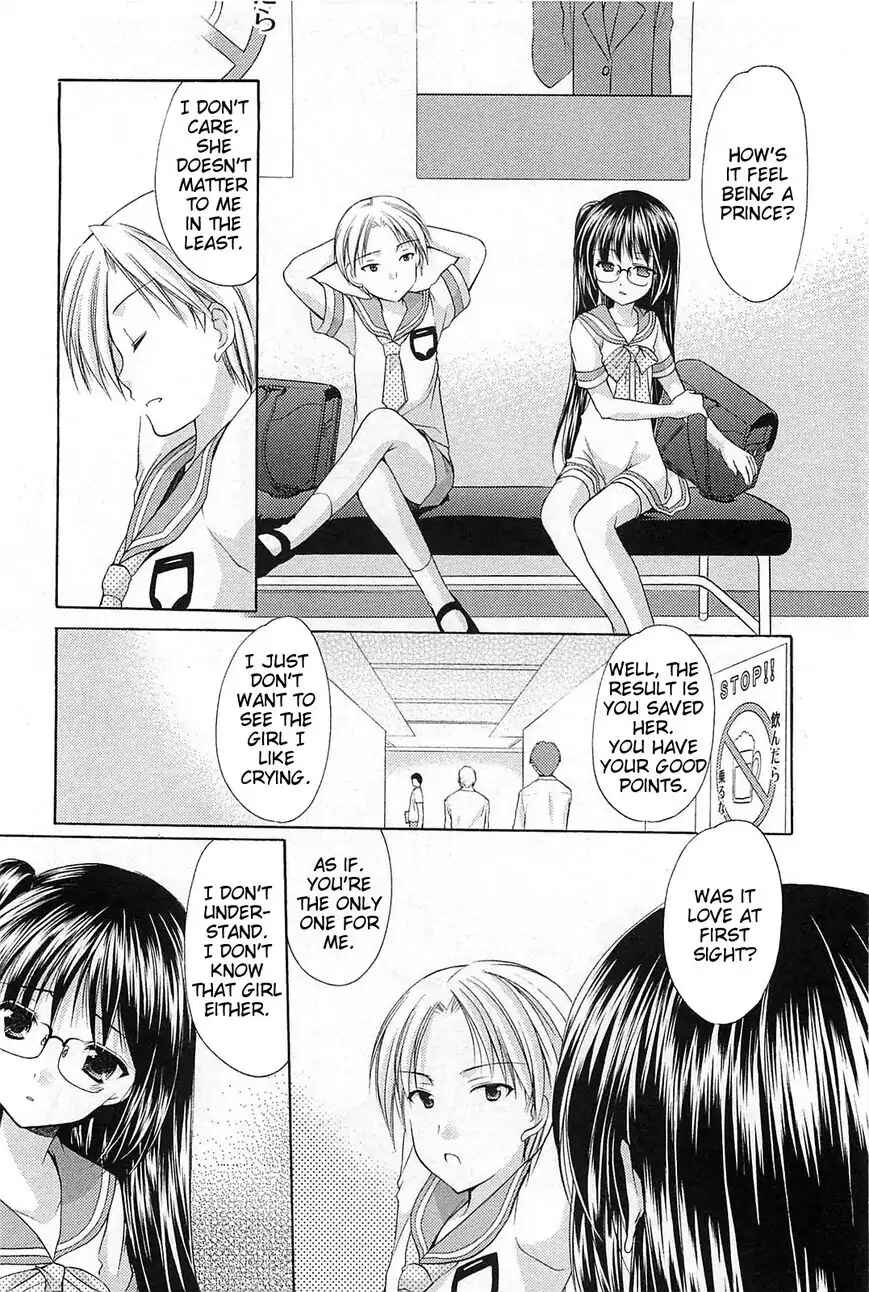 Page 12 Chapter 34 Hiiragi Shougakkou Ren’ai Club