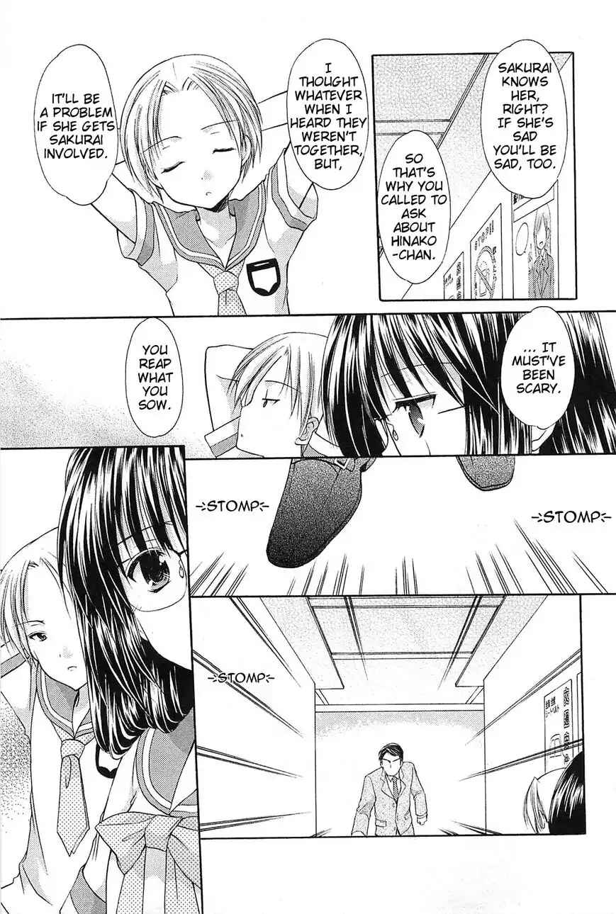 Page 13 Chapter 34 Hiiragi Shougakkou Ren’ai Club