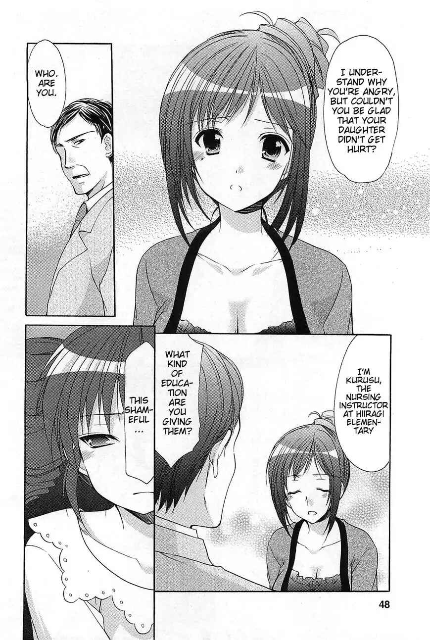 Page 16 Chapter 34 Hiiragi Shougakkou Ren’ai Club