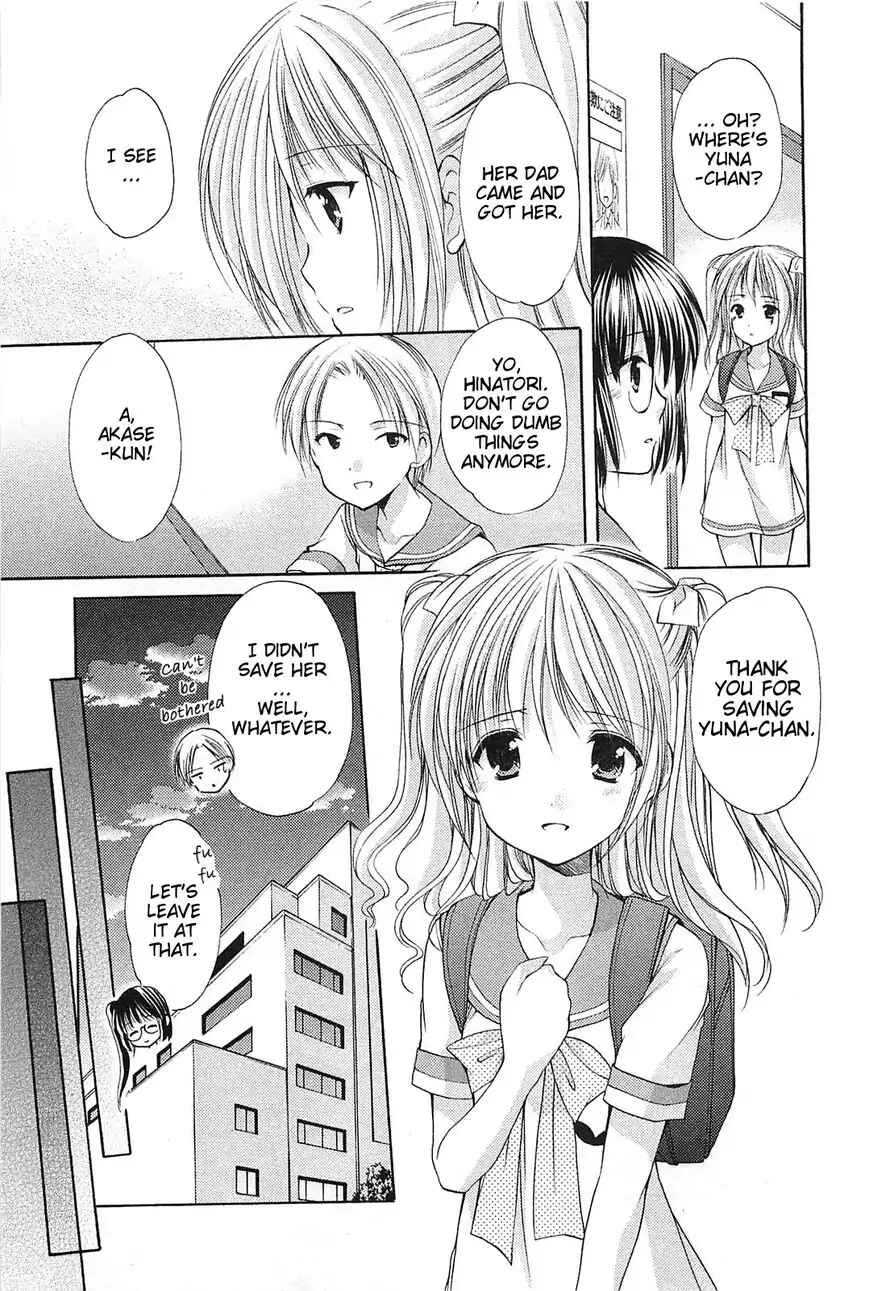 Page 19 Chapter 34 Hiiragi Shougakkou Ren’ai Club