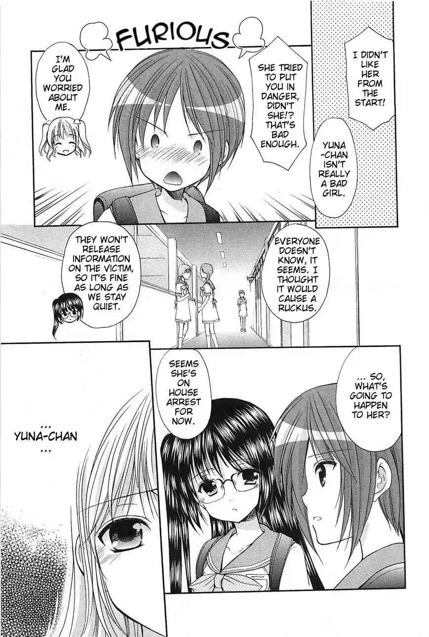Page 21 Chapter 34 Hiiragi Shougakkou Ren’ai Club
