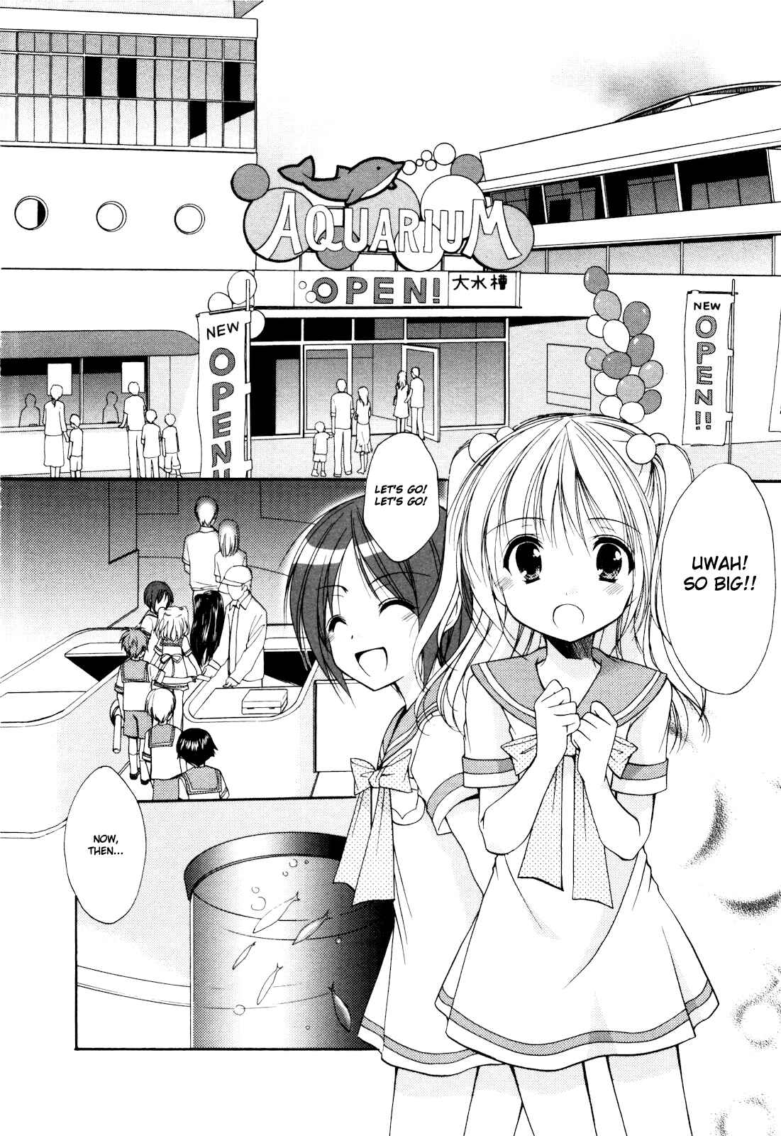 Page 13 Chapter 17 Hiiragi Shougakkou Ren’ai Club