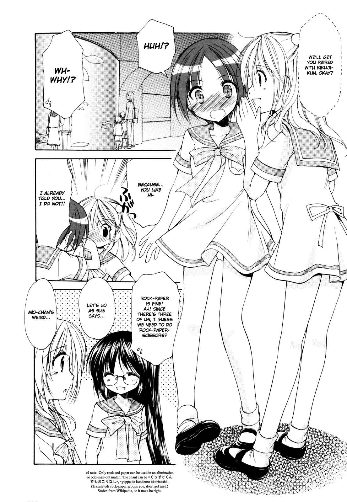 Page 15 Chapter 17 Hiiragi Shougakkou Ren’ai Club