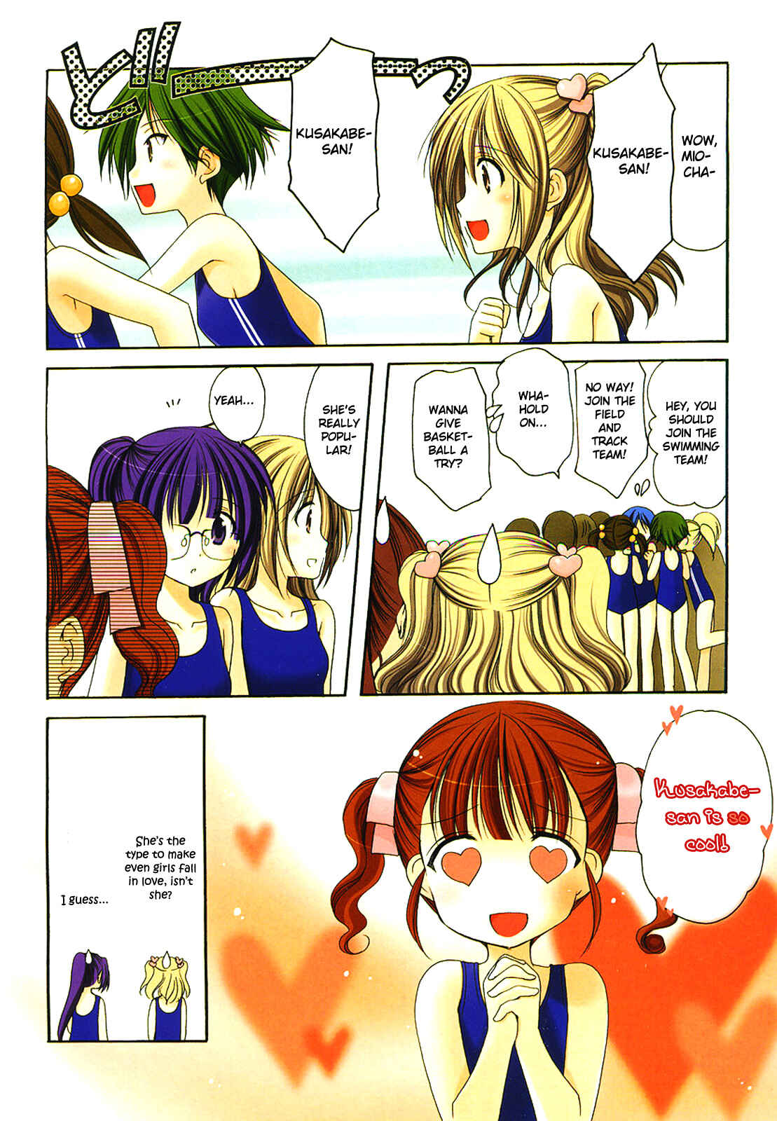 Page 3 Chapter 17 Hiiragi Shougakkou Ren’ai Club