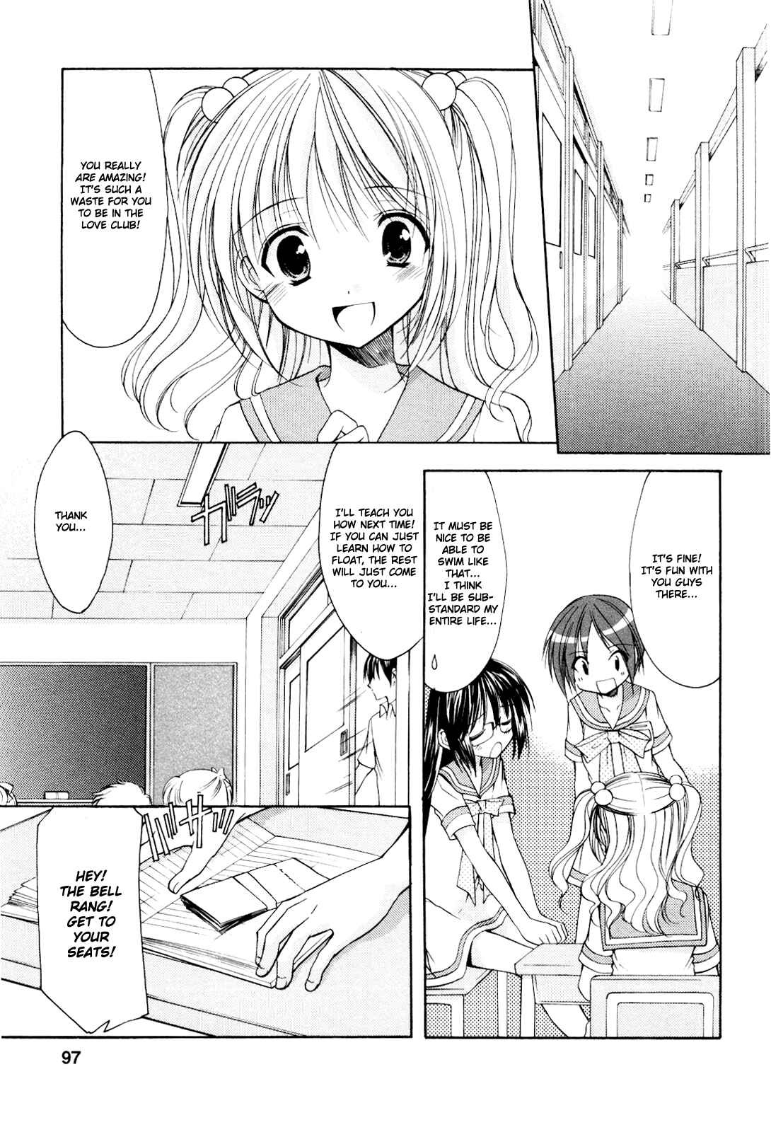 Page 4 Chapter 17 Hiiragi Shougakkou Ren’ai Club