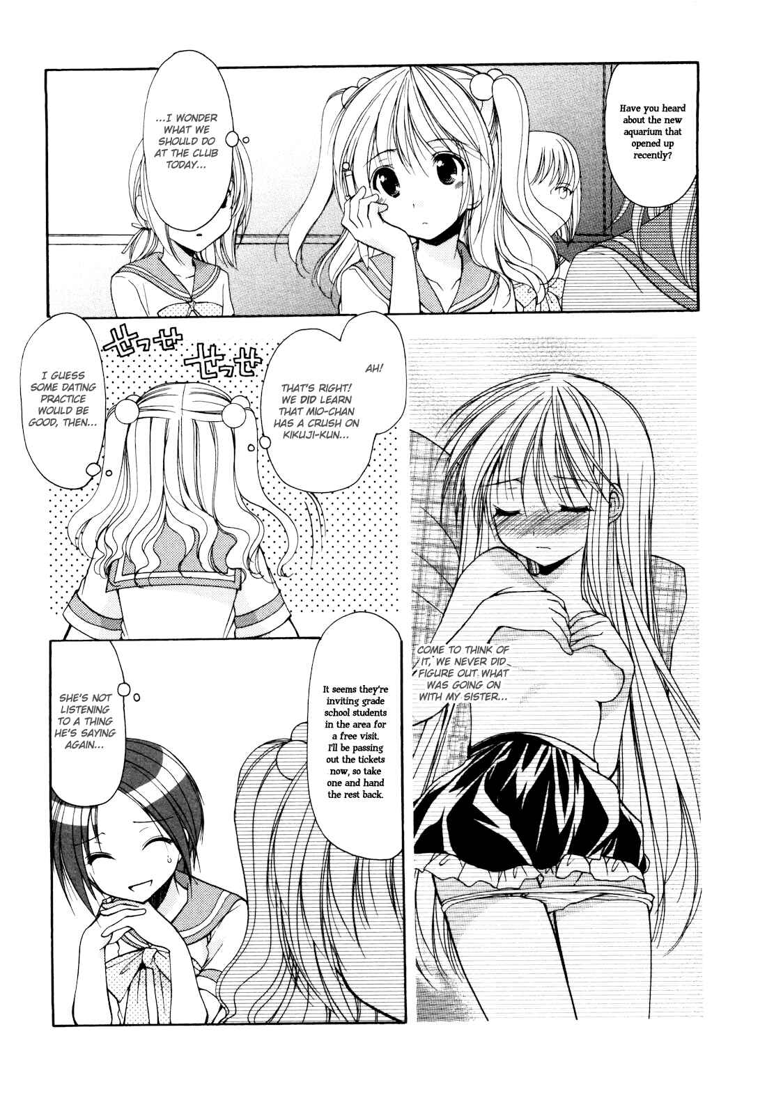 Page 5 Chapter 17 Hiiragi Shougakkou Ren’ai Club