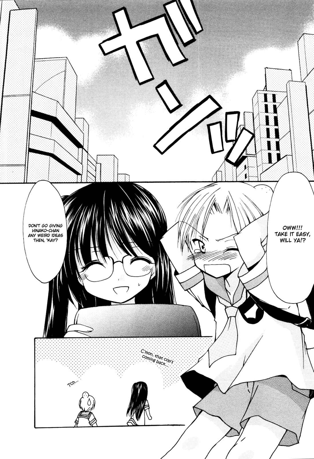 Page 13 Chapter 16 Hiiragi Shougakkou Ren’ai Club