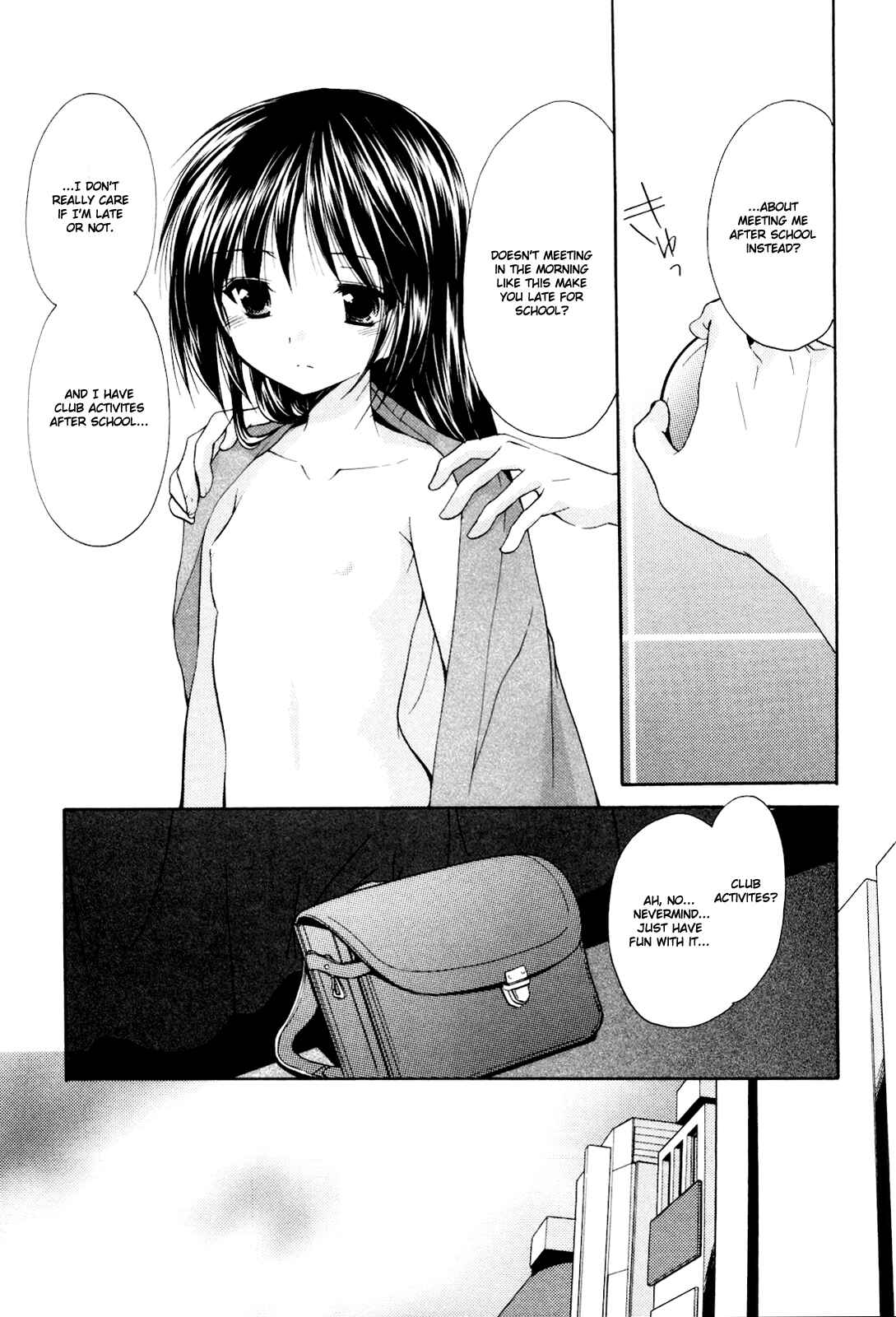 Page 6 Chapter 16 Hiiragi Shougakkou Ren’ai Club
