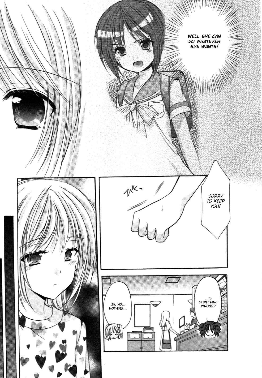 Page 14 Chapter 30 Hiiragi Shougakkou Ren’ai Club