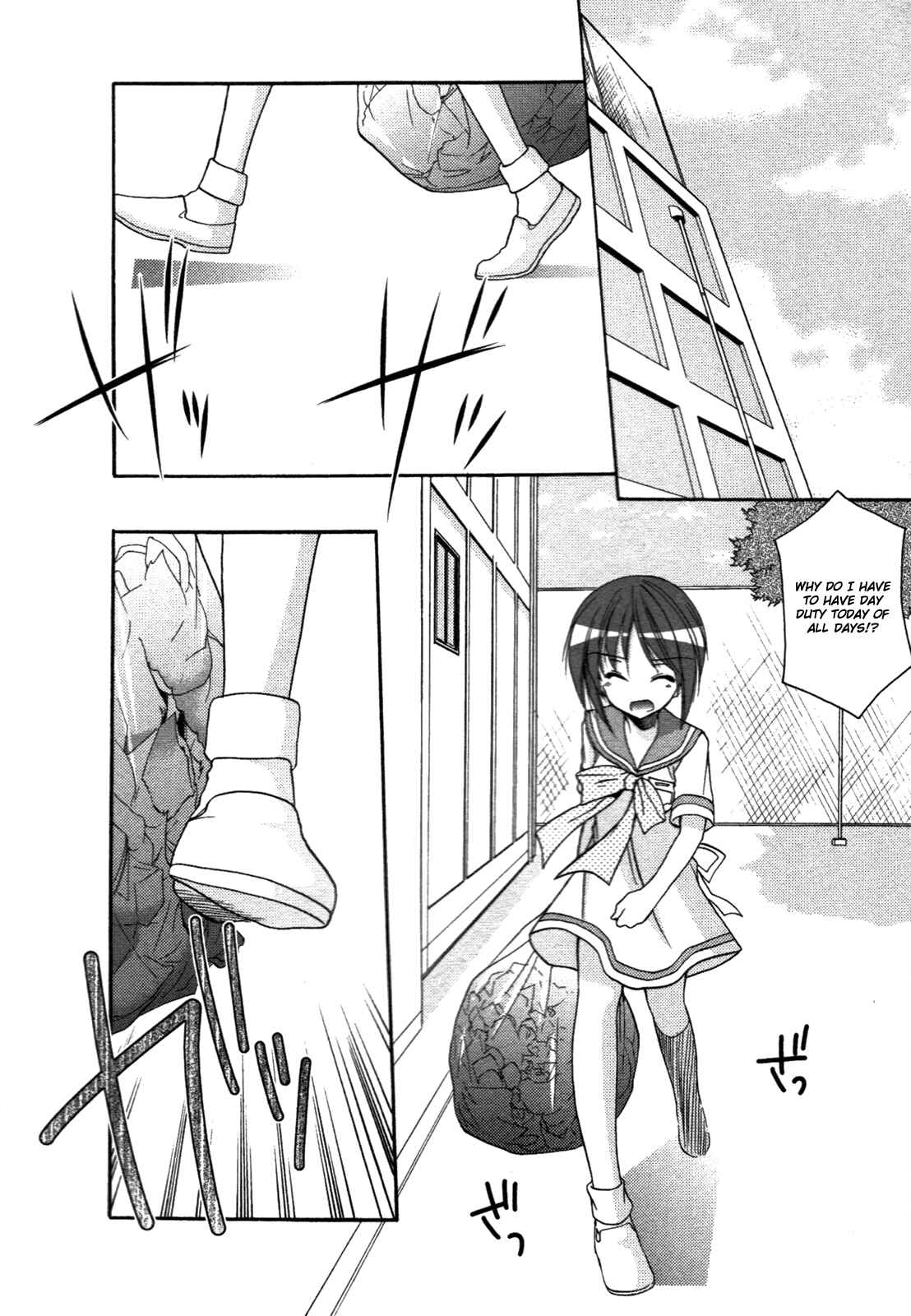 Page 15 Chapter 30 Hiiragi Shougakkou Ren’ai Club
