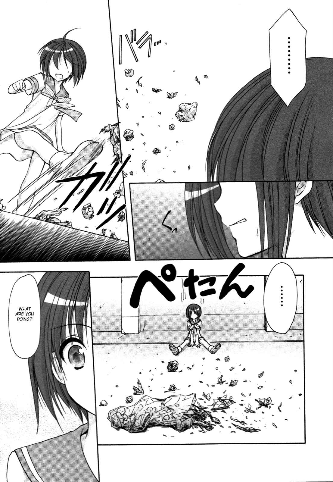 Page 16 Chapter 30 Hiiragi Shougakkou Ren’ai Club