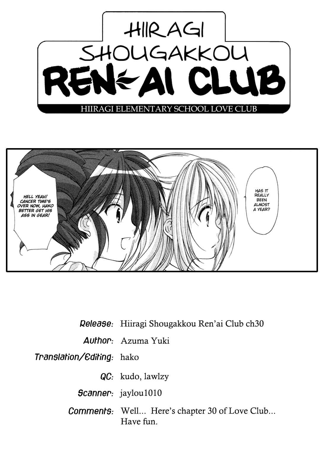 Page 26 Chapter 30 Hiiragi Shougakkou Ren’ai Club