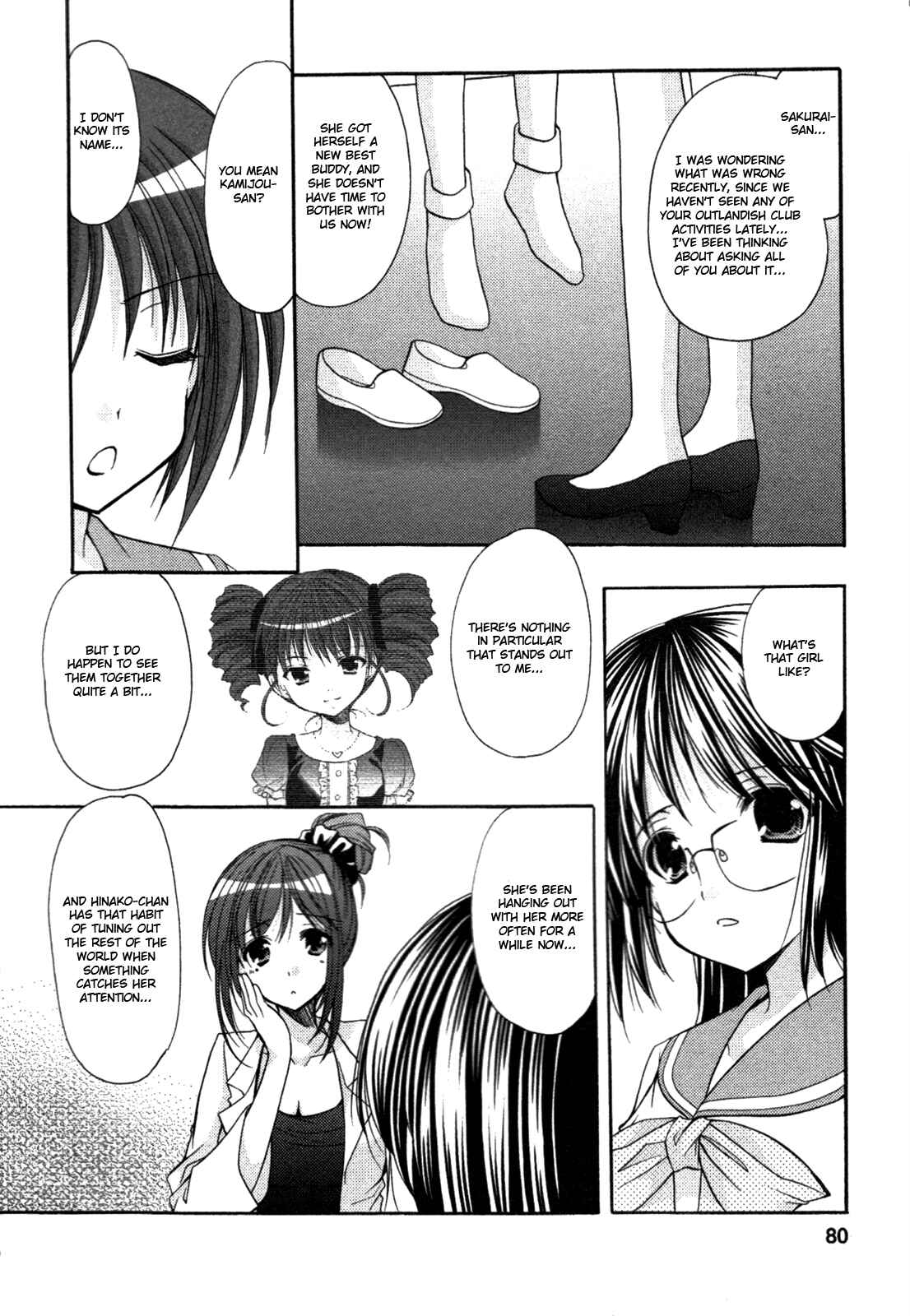 Page 5 Chapter 30 Hiiragi Shougakkou Ren’ai Club