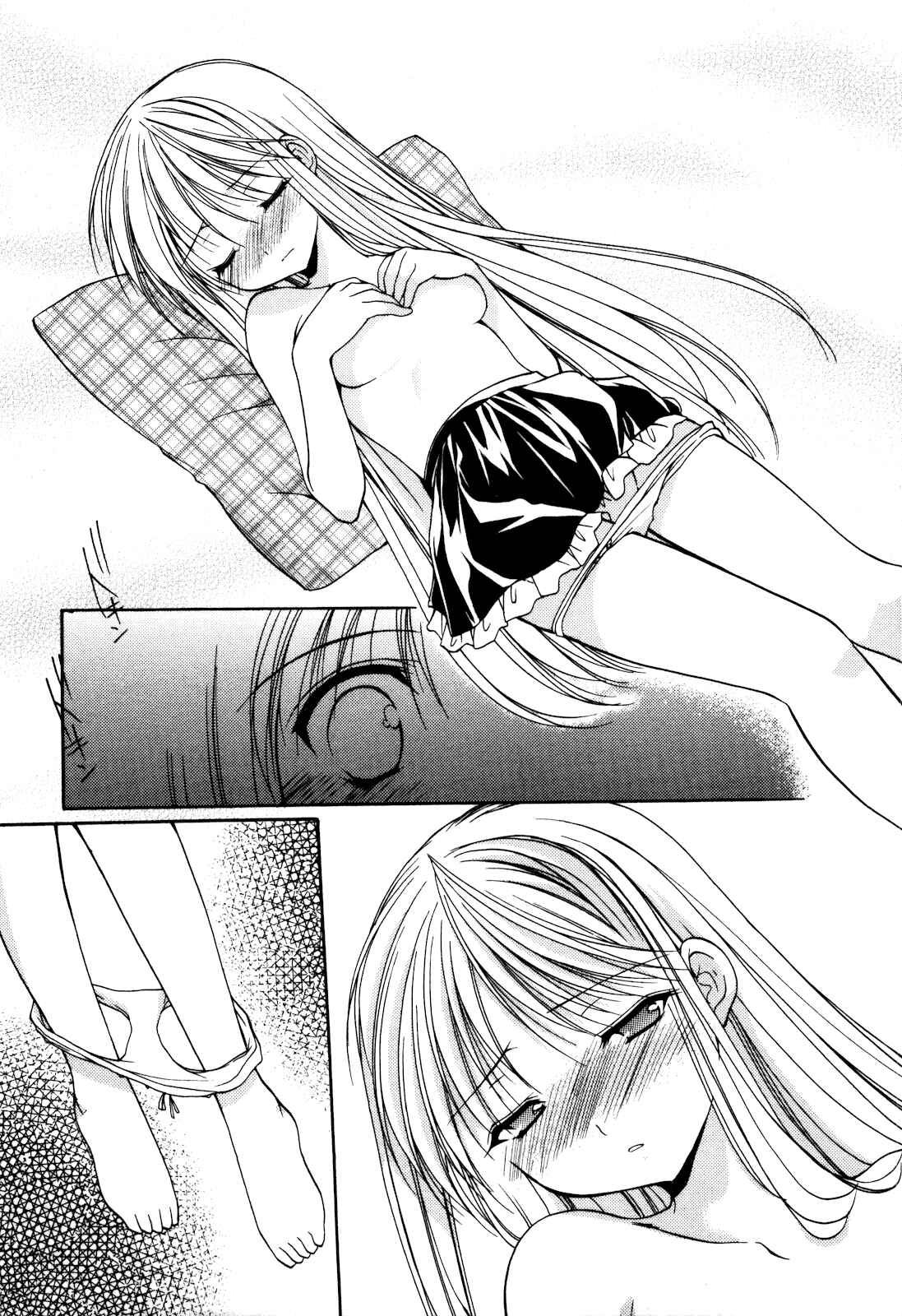 Page 1 Chapter 15 Hiiragi Shougakkou Ren’ai Club