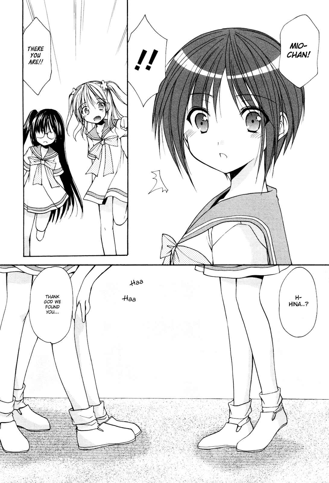 Page 17 Chapter 15 Hiiragi Shougakkou Ren’ai Club