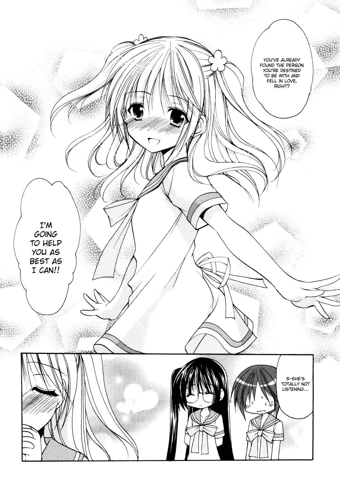 Page 20 Chapter 15 Hiiragi Shougakkou Ren’ai Club