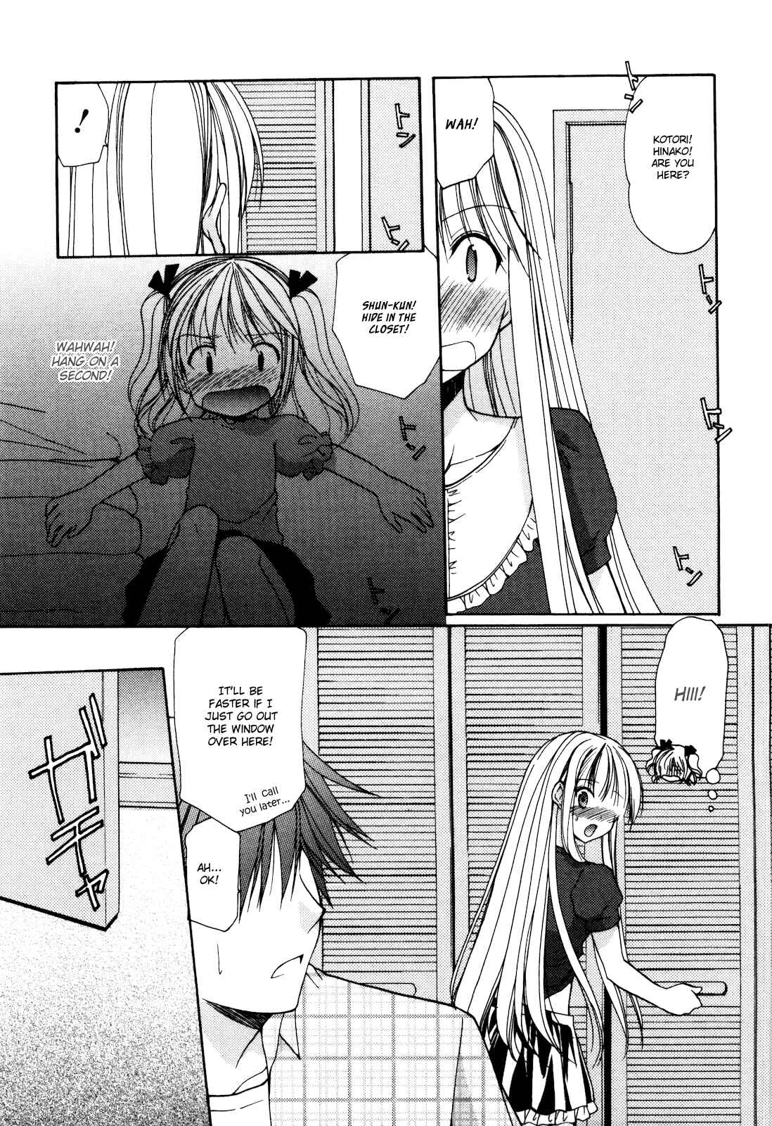 Page 5 Chapter 15 Hiiragi Shougakkou Ren’ai Club