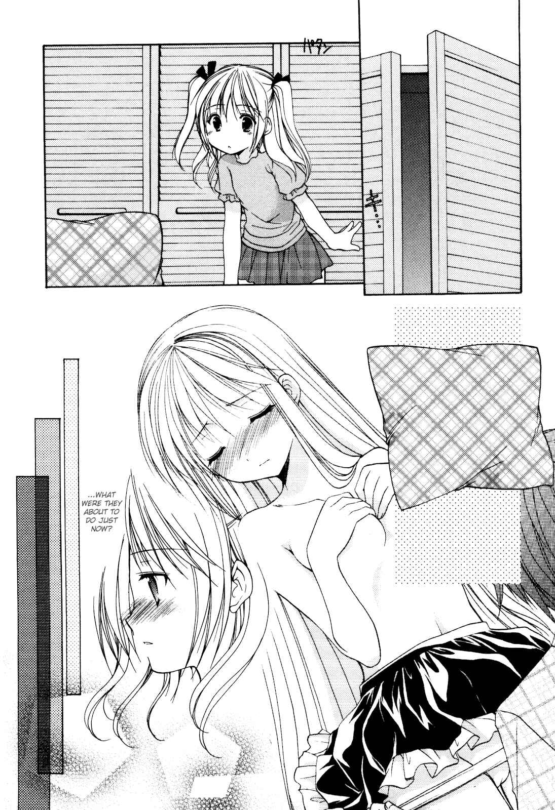 Page 7 Chapter 15 Hiiragi Shougakkou Ren’ai Club