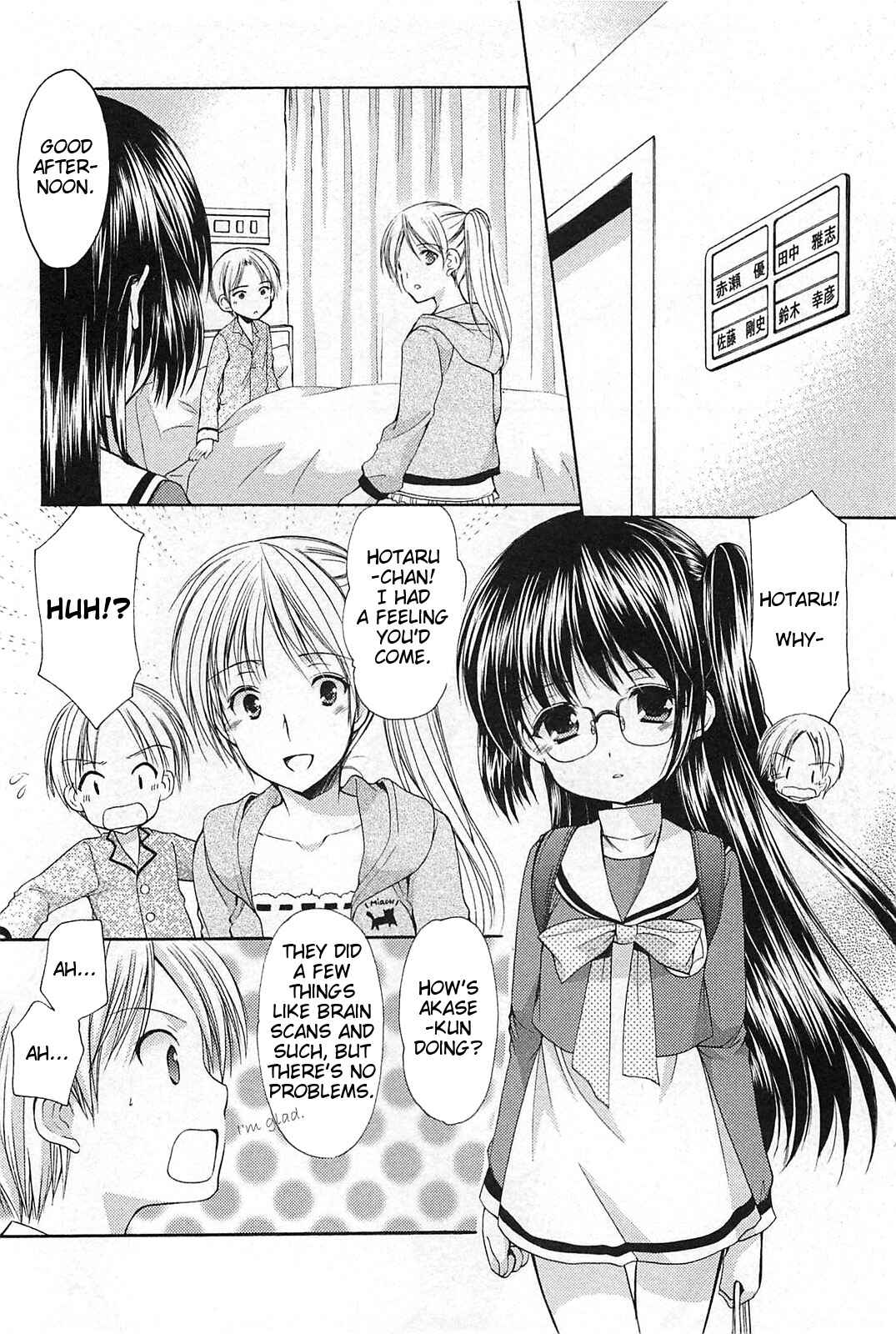 Page 12 Chapter 40 Hiiragi Shougakkou Ren’ai Club