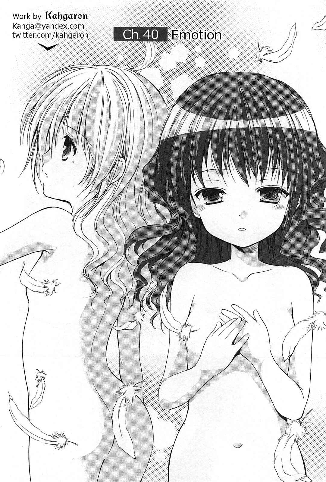 Page 2 Chapter 40 Hiiragi Shougakkou Ren’ai Club
