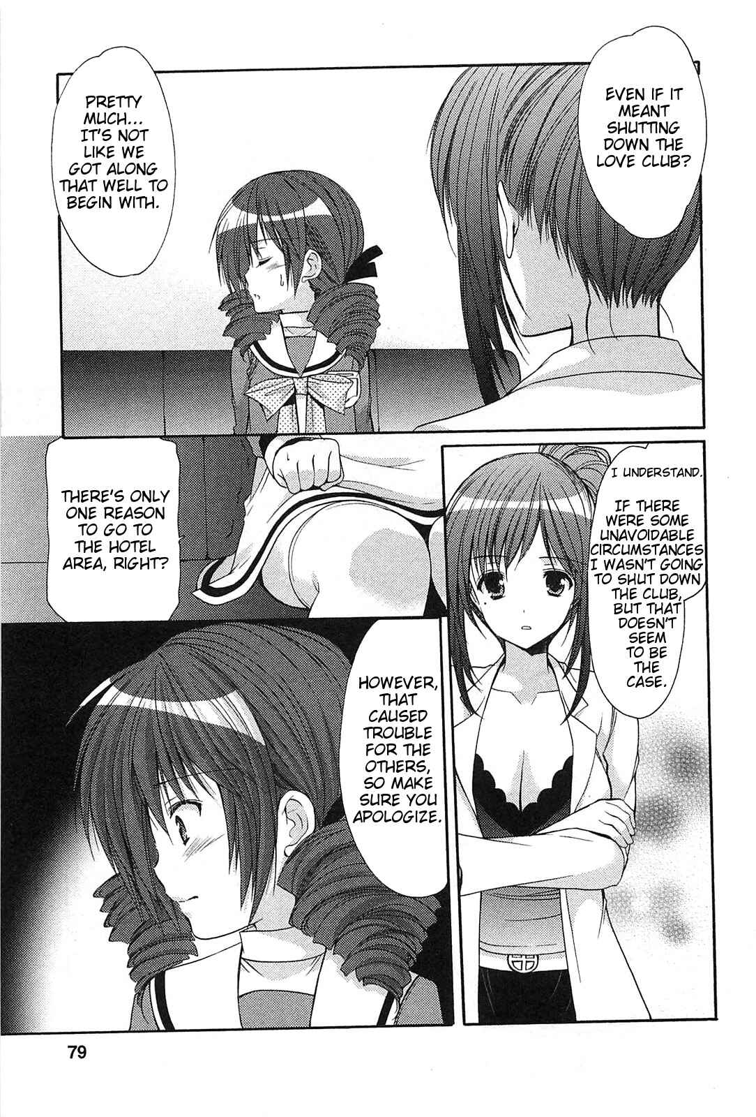 Page 21 Chapter 40 Hiiragi Shougakkou Ren’ai Club