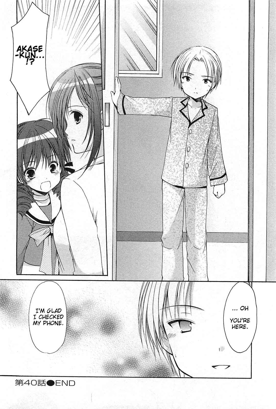 Page 24 Chapter 40 Hiiragi Shougakkou Ren’ai Club