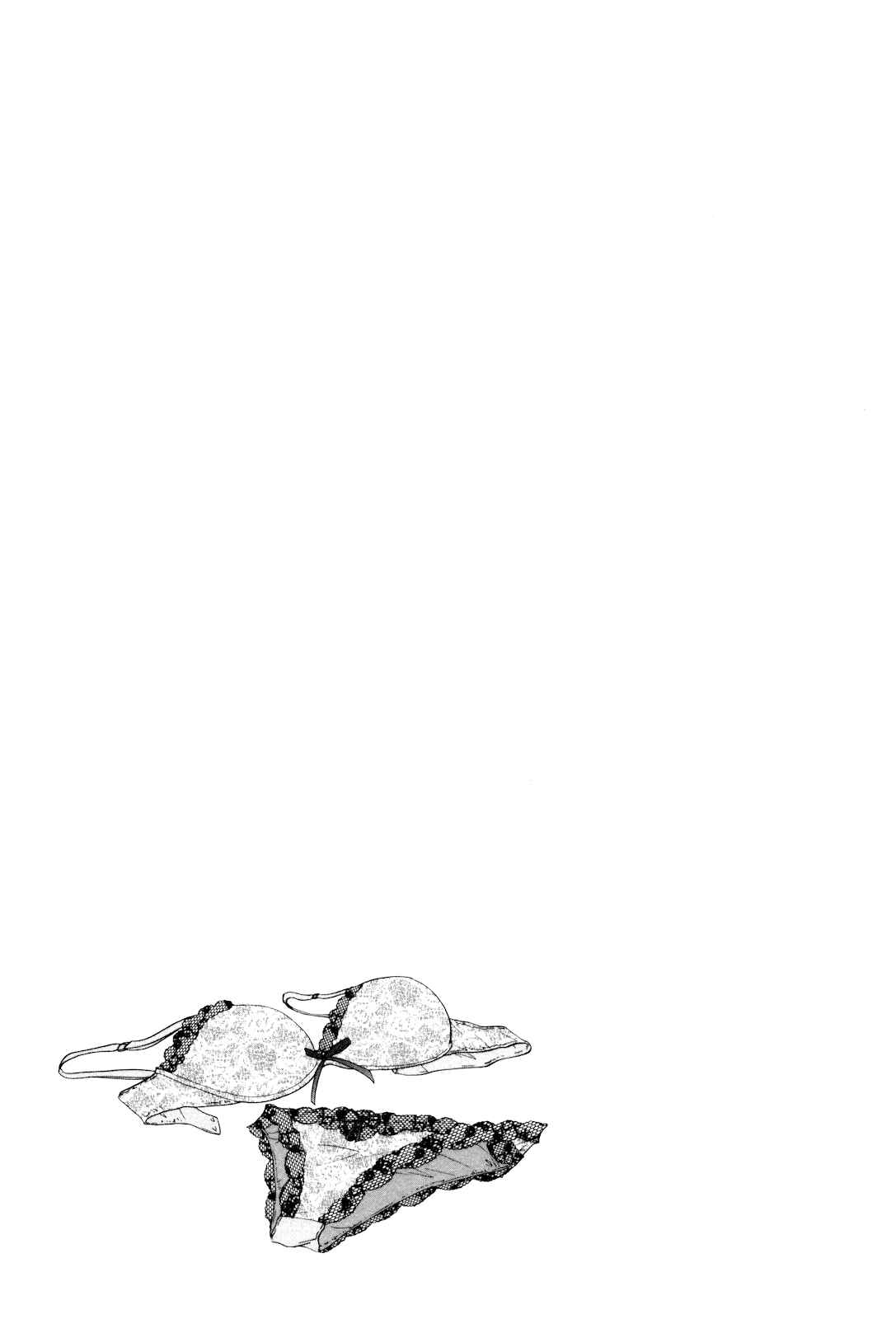 Page 21 Chapter 14 Hiiragi Shougakkou Ren’ai Club