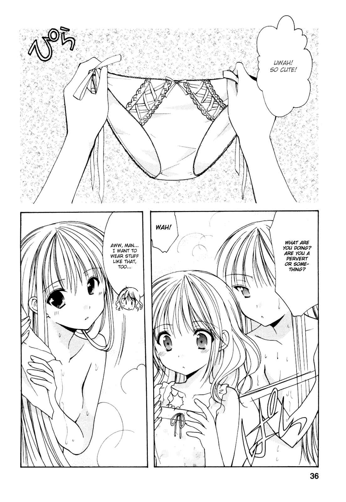 Page 4 Chapter 14 Hiiragi Shougakkou Ren’ai Club