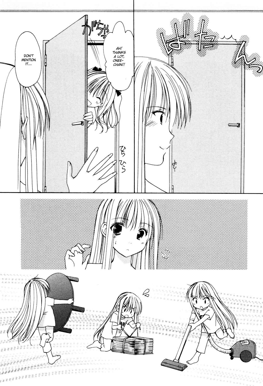 Page 7 Chapter 14 Hiiragi Shougakkou Ren’ai Club
