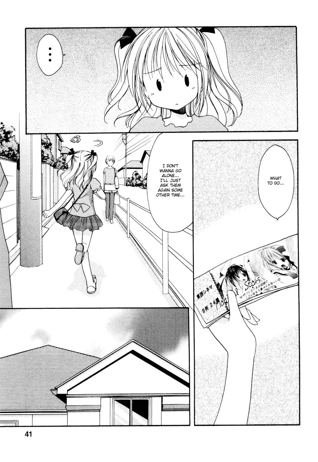 Page 9 Chapter 14 Hiiragi Shougakkou Ren’ai Club