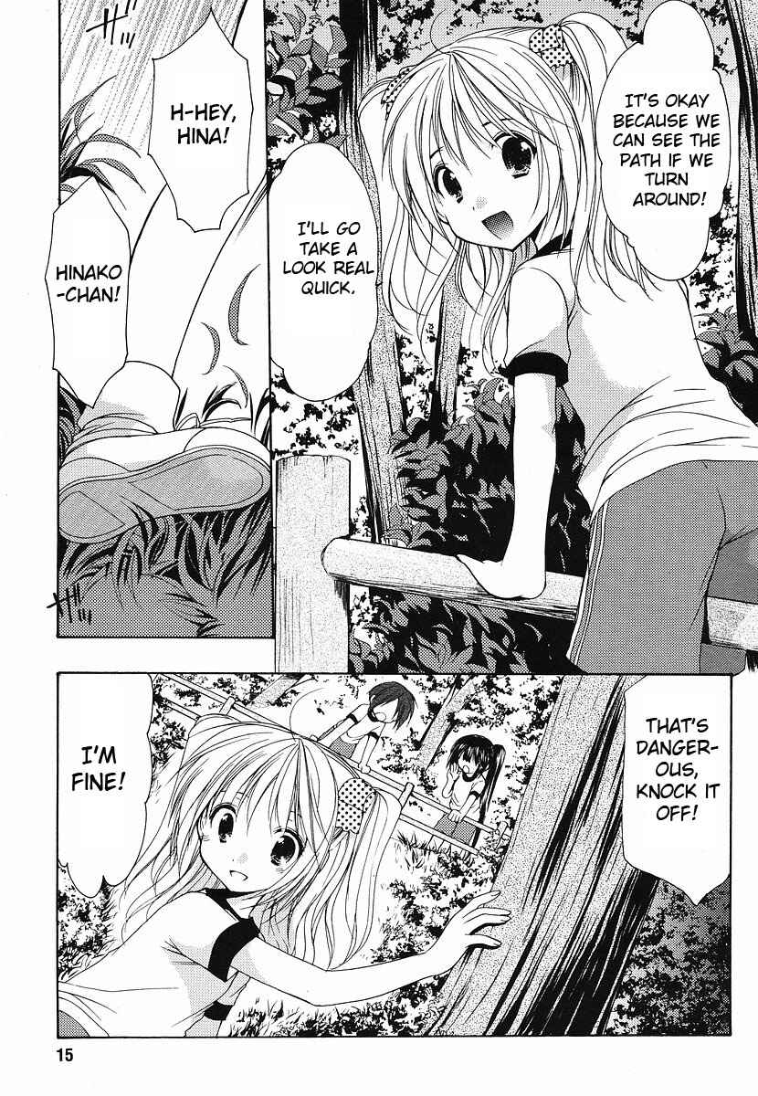 Page 21 Chapter 7 Hiiragi Shougakkou Ren’ai Club