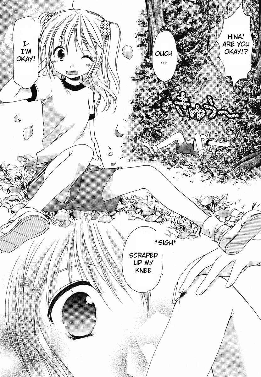 Page 23 Chapter 7 Hiiragi Shougakkou Ren’ai Club