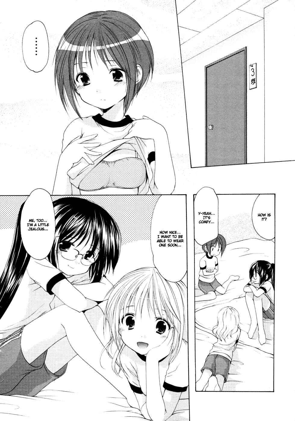 Page 23 Chapter 6 Hiiragi Shougakkou Ren’ai Club