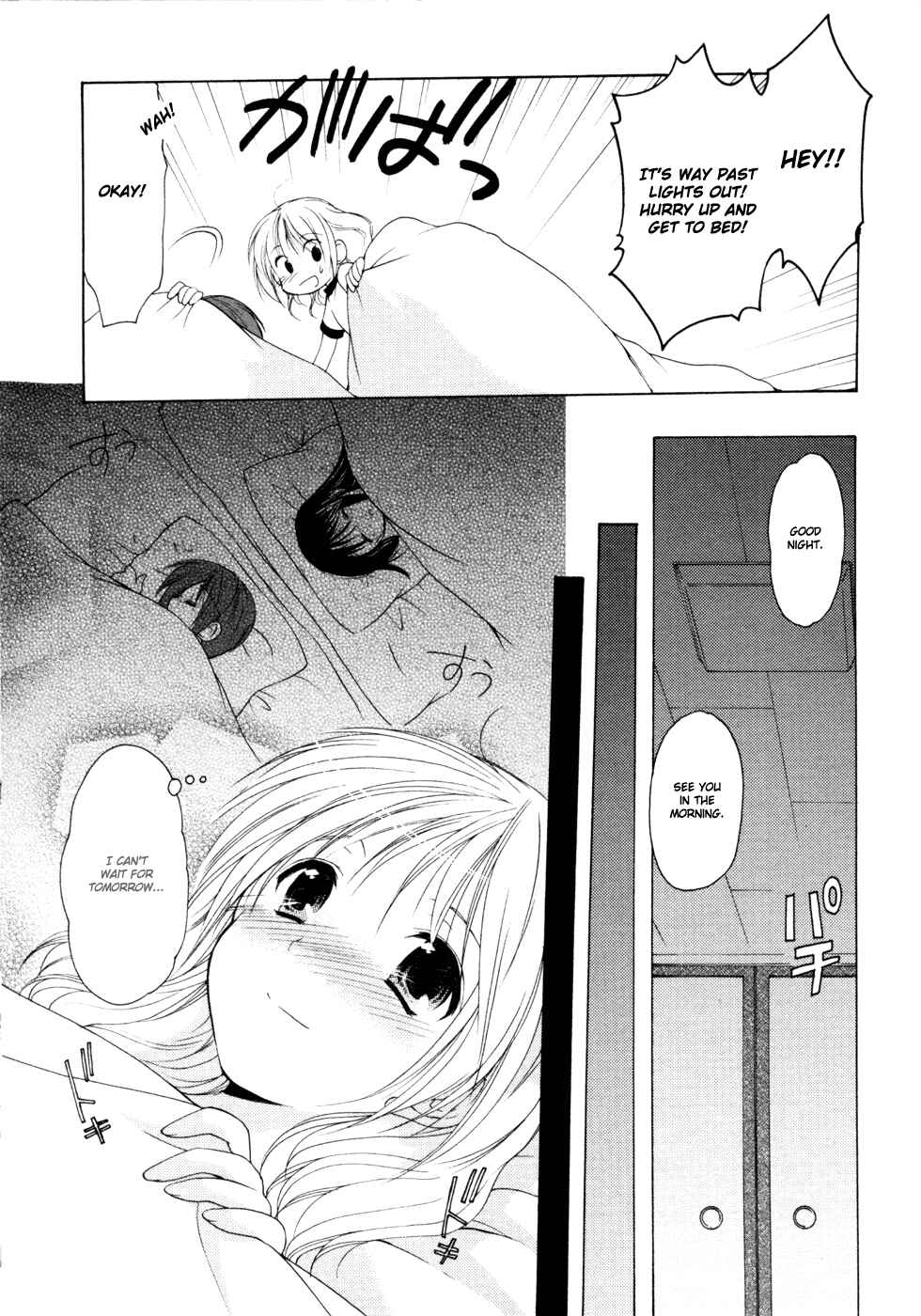 Page 25 Chapter 6 Hiiragi Shougakkou Ren’ai Club