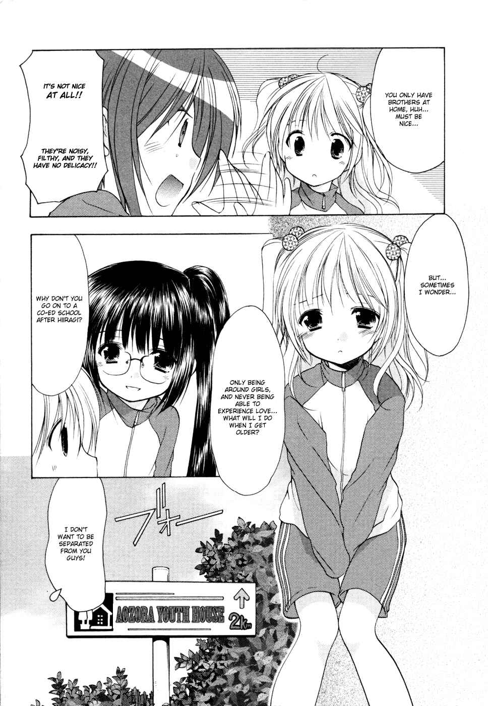 Page 8 Chapter 6 Hiiragi Shougakkou Ren’ai Club