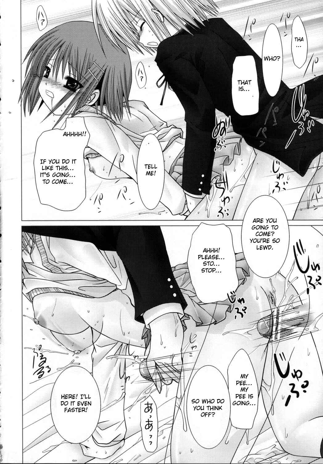 Page 19 Chapter Unknown_9bf8 Hayate no Gotoku! - Lovezawa Sakuya (Doujinshi)
