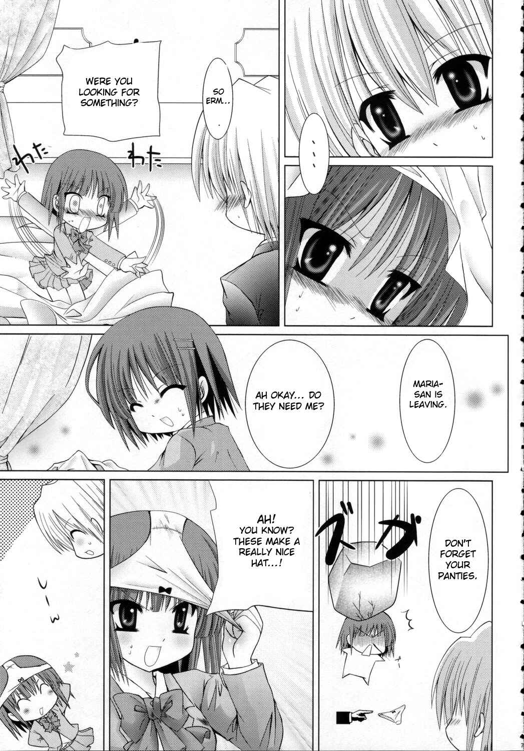 Page 6 Chapter Unknown_9bf8 Hayate no Gotoku! - Lovezawa Sakuya (Doujinshi)