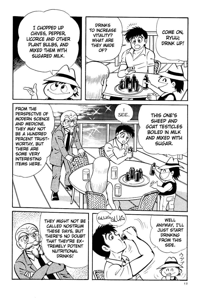 Page 16 Chapter 6 Kamasutra