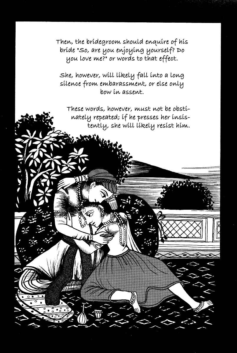 Page 11 Chapter 8 Kamasutra